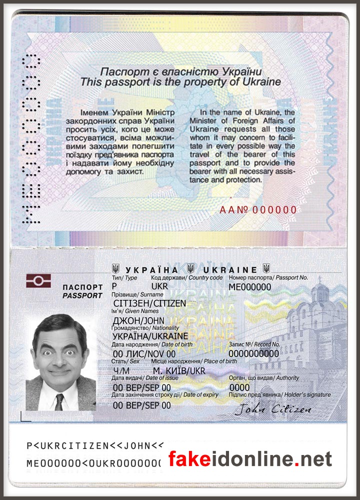 Ukraine Passport Template PSD